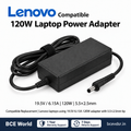 Compatible Lenovo Laptop Adapter 120W (19.5V / 6.15A) 5.5×2.5mm