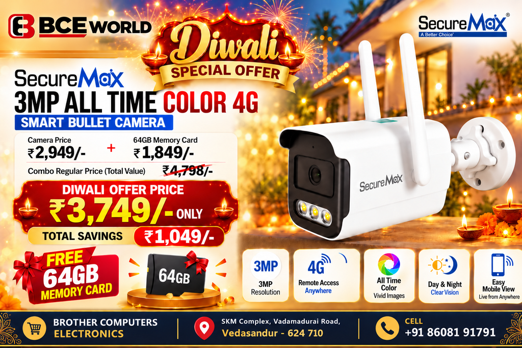 SecureMax 3MP 4G All Time Color Bullet Camera with 64GB Memory Card