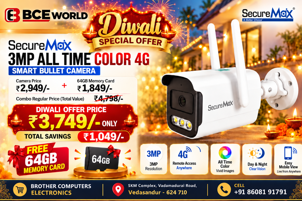 SecureMax 3MP 4G All Time Color Bullet Camera with 64GB Memory Card