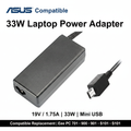 Asus 33W Mini USB - Reference