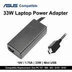 Asus 33W Mini USB - Reference