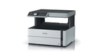 Epson EcoTank M2170 product image 1