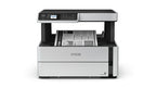 Epson EcoTank M2170 product image 4