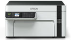 Epson EcoTank M2120 product image 1
