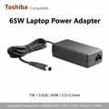 Toshiba 65W - 5522 Reference